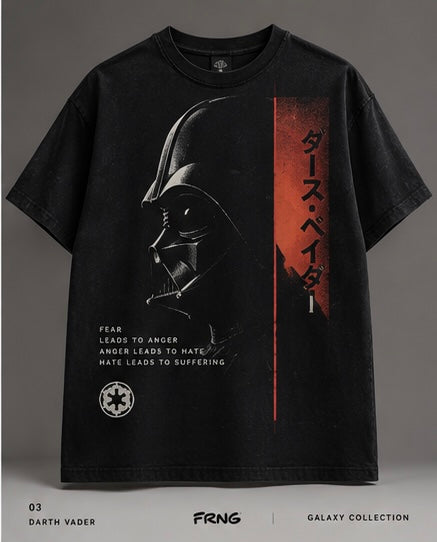 Star Wars | Darth Vader
